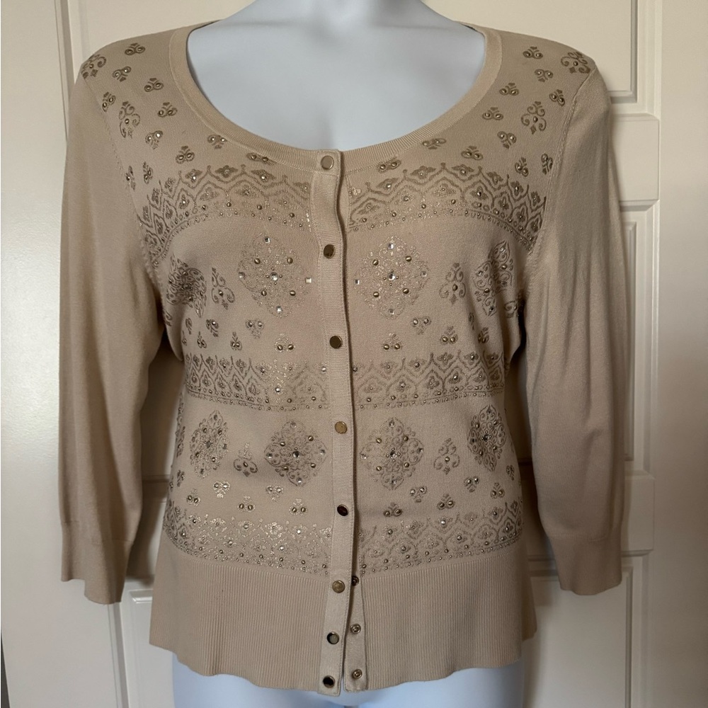 White House Black Market Tan Cardigan